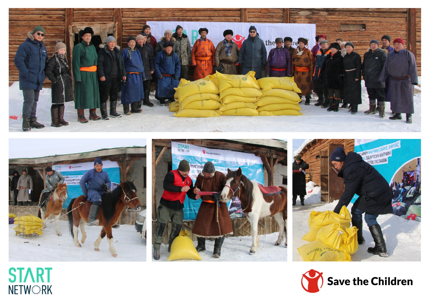 [English below] Хүүхдийг... - Save the Children in Mongolia