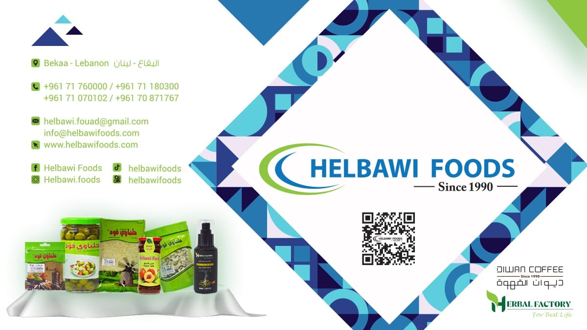Helbawi foods | Beirut