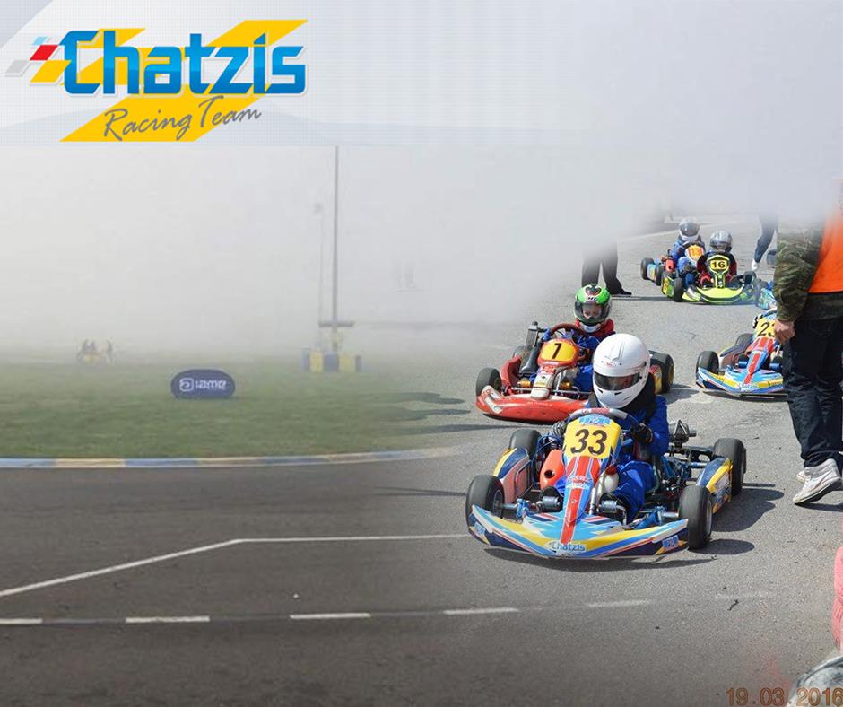 Chatzis Racing Team - Karting Academy