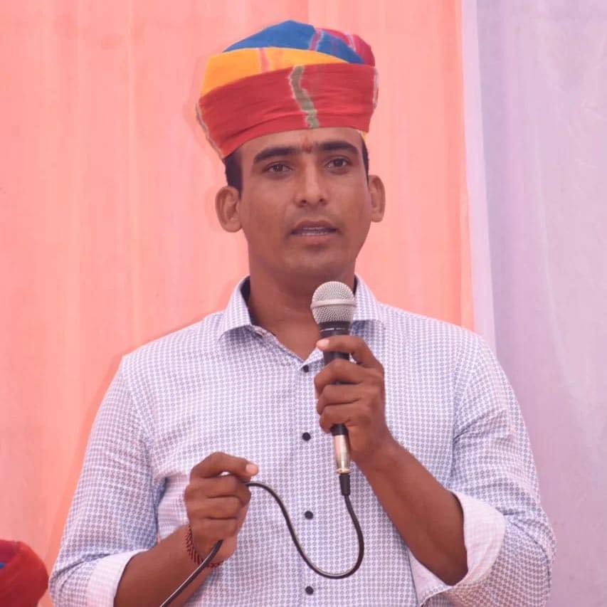 Rupa Ram Dudi Sarpanch