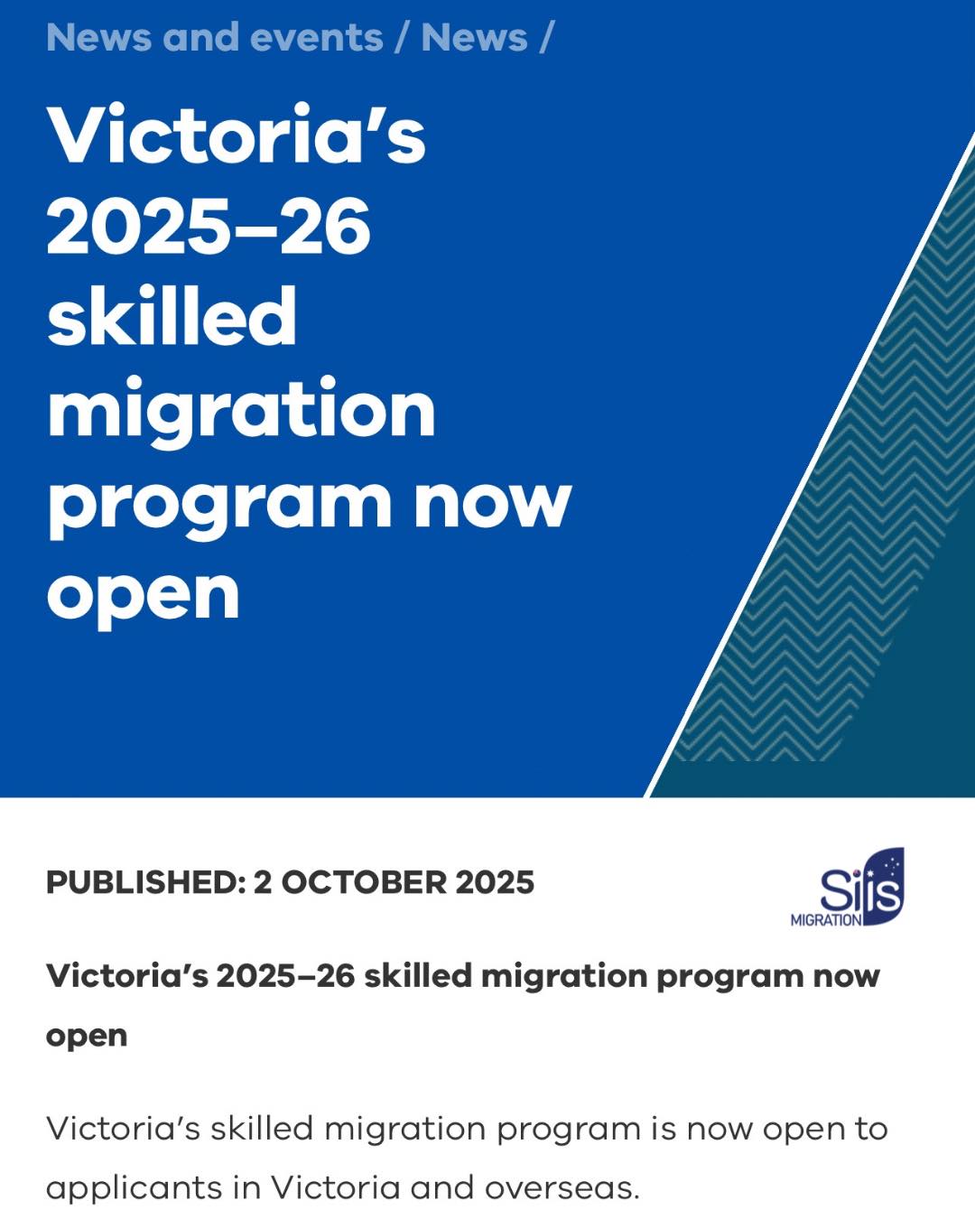 Siis Migration - 🥁 Victoria เปิดรับสมัคร ROI แล้วค่า... | Facebook
