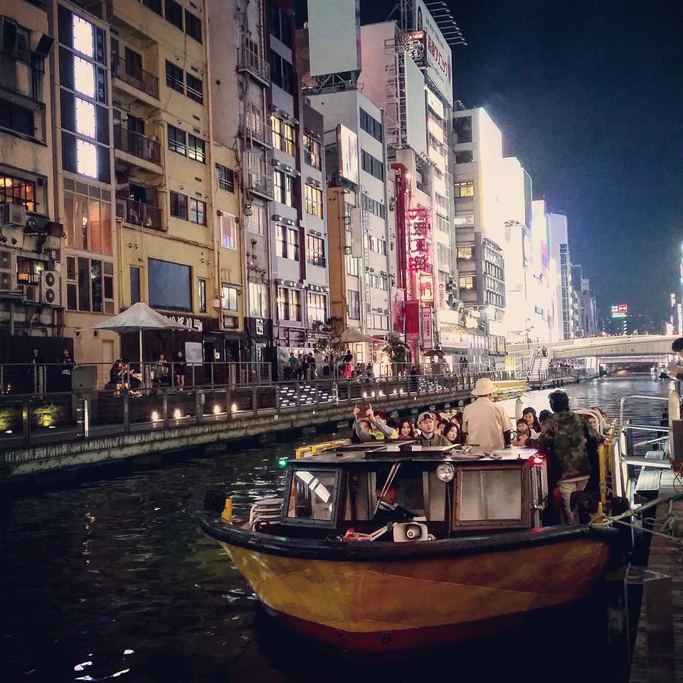 CheckPoint Japan | Osaka Osaka