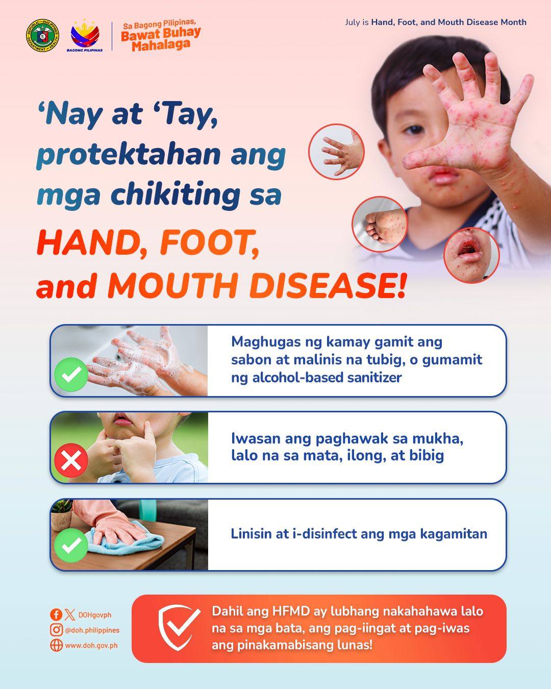 GIO - Protektahan ang mga bata laban sa Hand, Foot, and... | Facebook