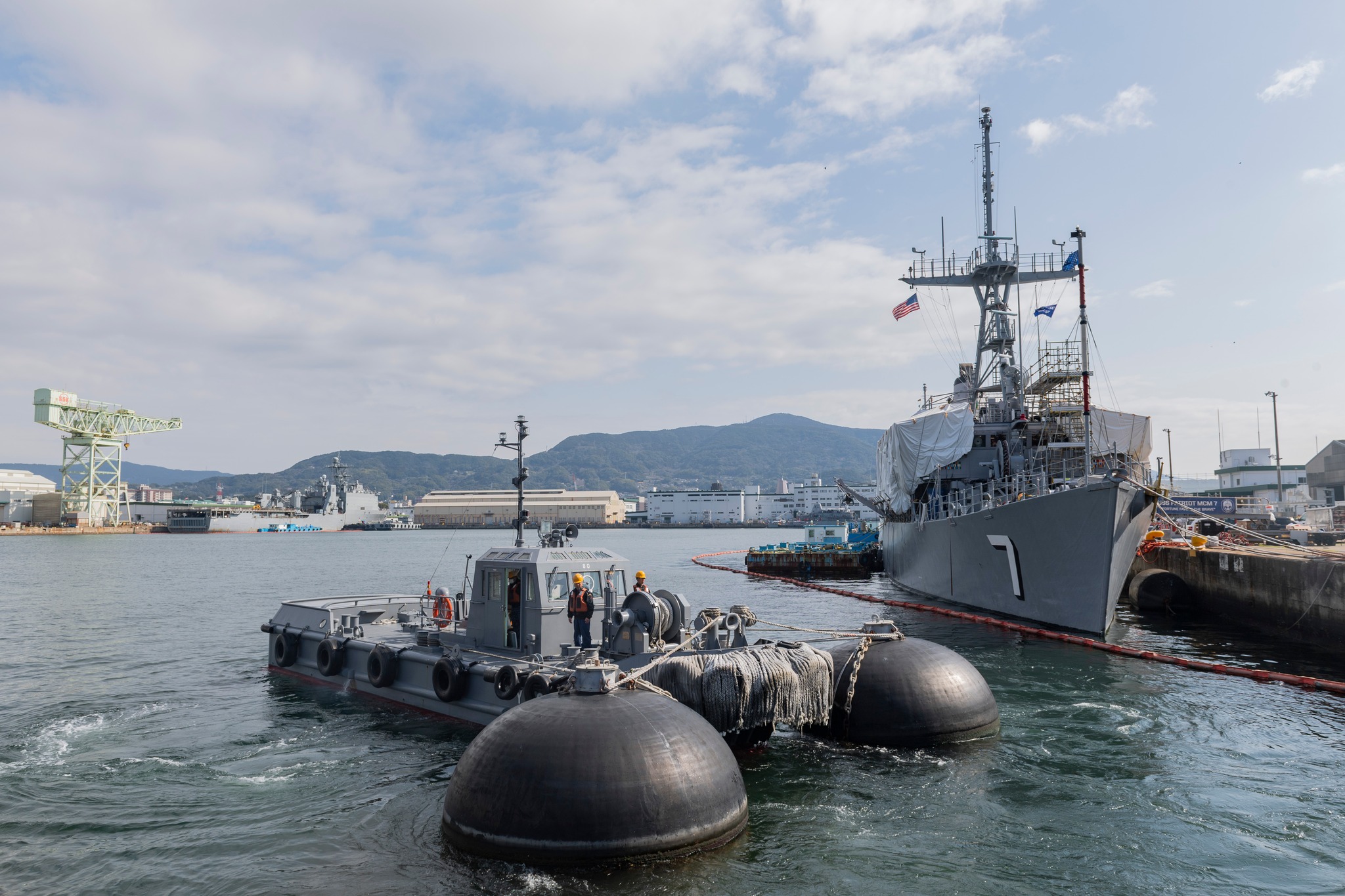 Commander, - Japan Maritime Self-Defense Force (JMSDF) sailors ...