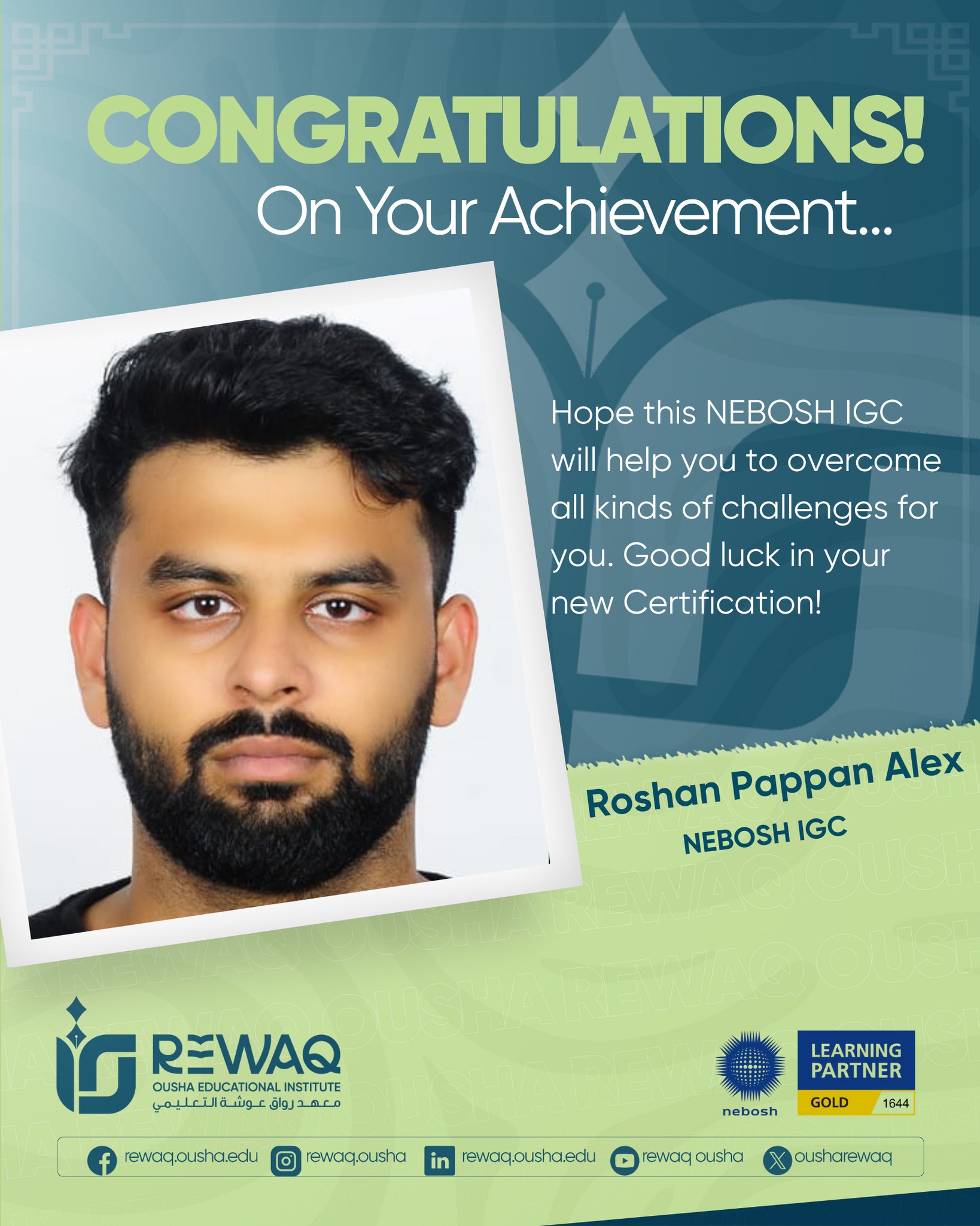Rewaq - 🚀 Another Success Story Begins Here! 🚀 A huge congratulations ...
