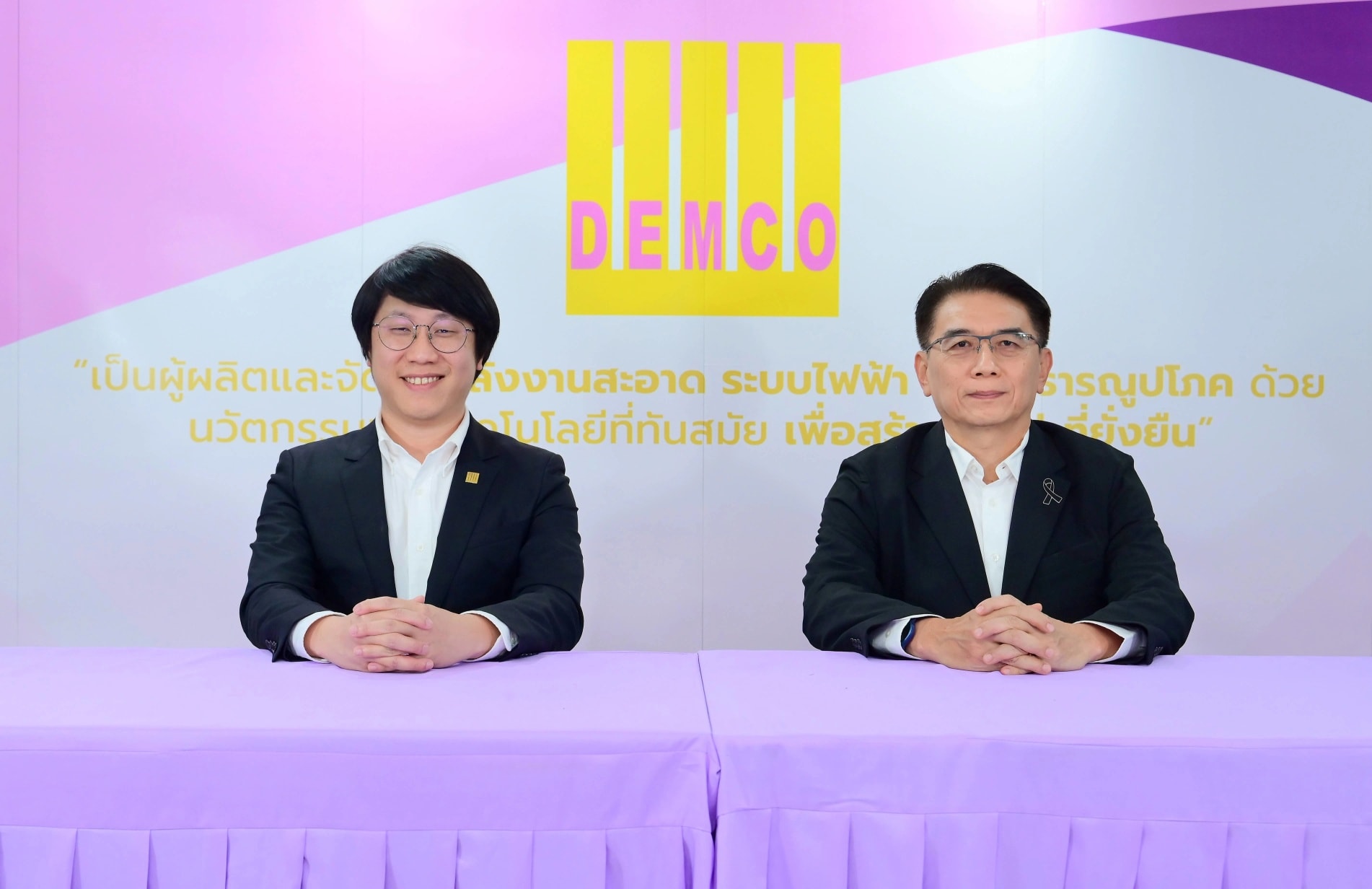 STOCK - BE8 เปิดตัว “PRISM” แพลตฟอร์ม AI อัจฉริยะสำหรับองค์กรขนาดกลาง ...