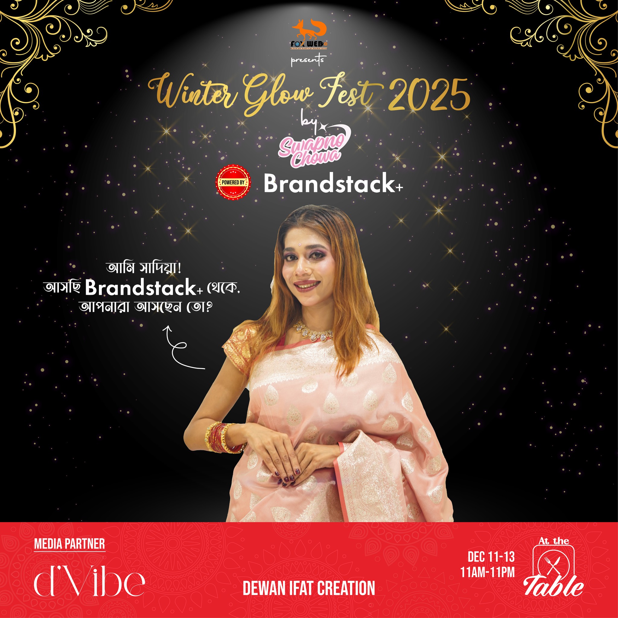 Brandstack+ | Dhaka