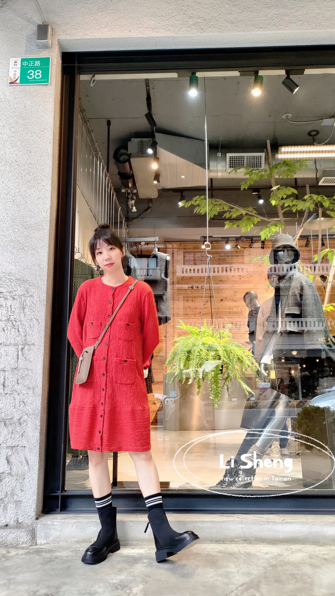 Li Sheng 時尚精品服飾 | West Central District, Tainan City