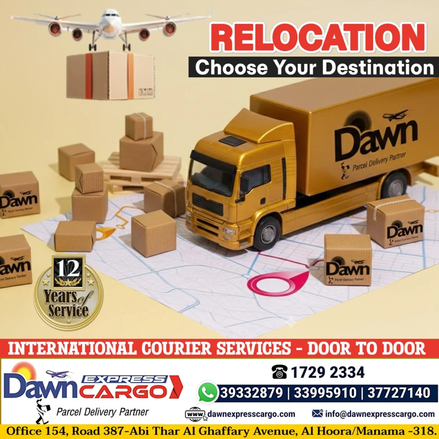 Dawn Express Cargo Photo Inspiration