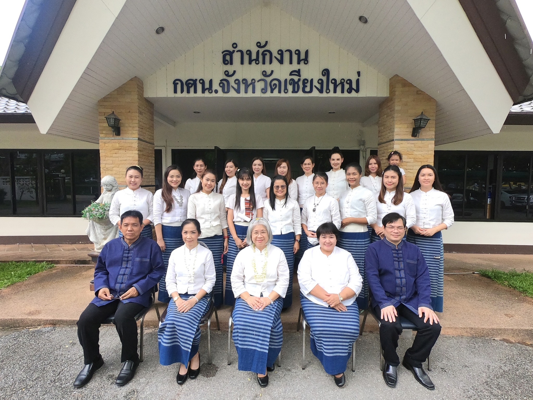 กลุ่มนิเทศติดตามและประเมินผลการจัดการศึกษา สกร.จังหวัดเชียงใหม่ added a ...