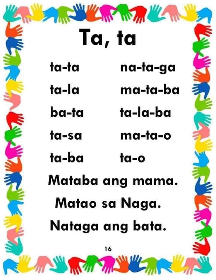 Teacher Sheila's Corner added a... - Teacher Sheila's Corner