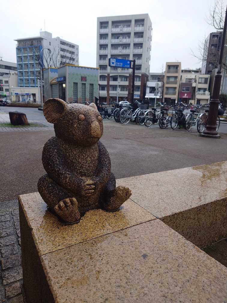 あちこちに、コアラ🐨が！ 東山動植物園にて！ #コアラ来日40周年