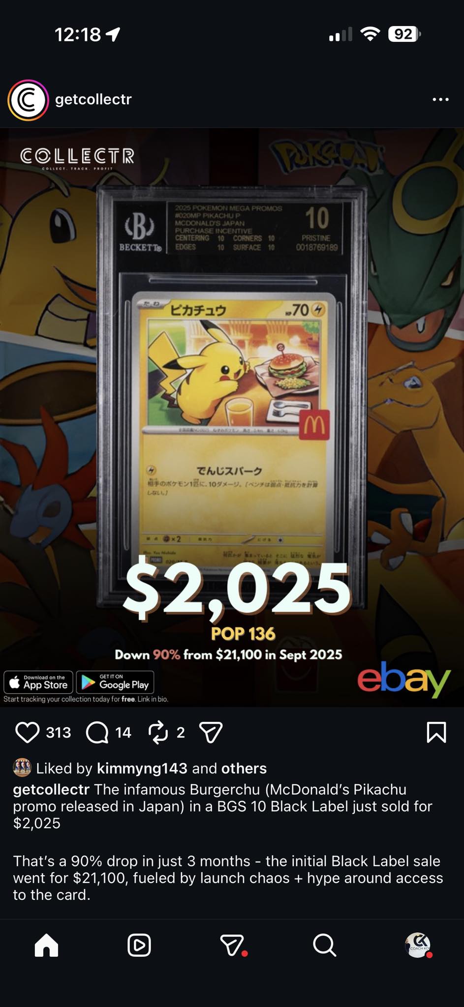 mcdonald's pokemon cards holo pikachu - McDonalds - 25th Anniversary Collection - - 25/25 The item may be similar but not exactly the same as the image (e.g 2023 Pokemon M23 En-mcdonald's Collection