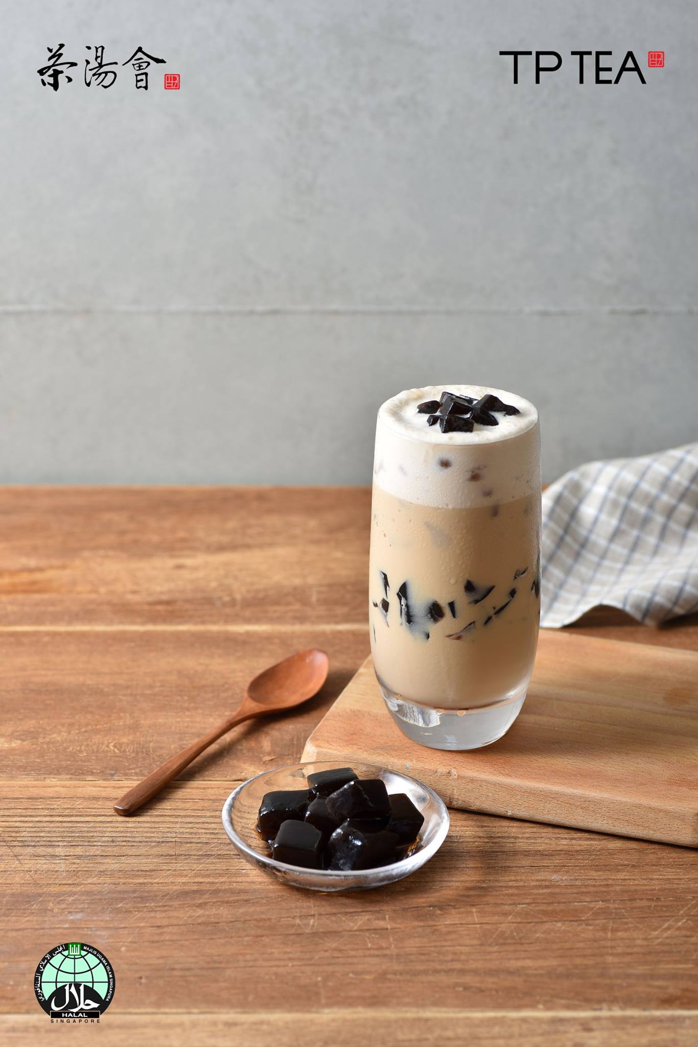 TP Tea SG - 🚨 Calling out to all Milk Tea fans! Try out...
