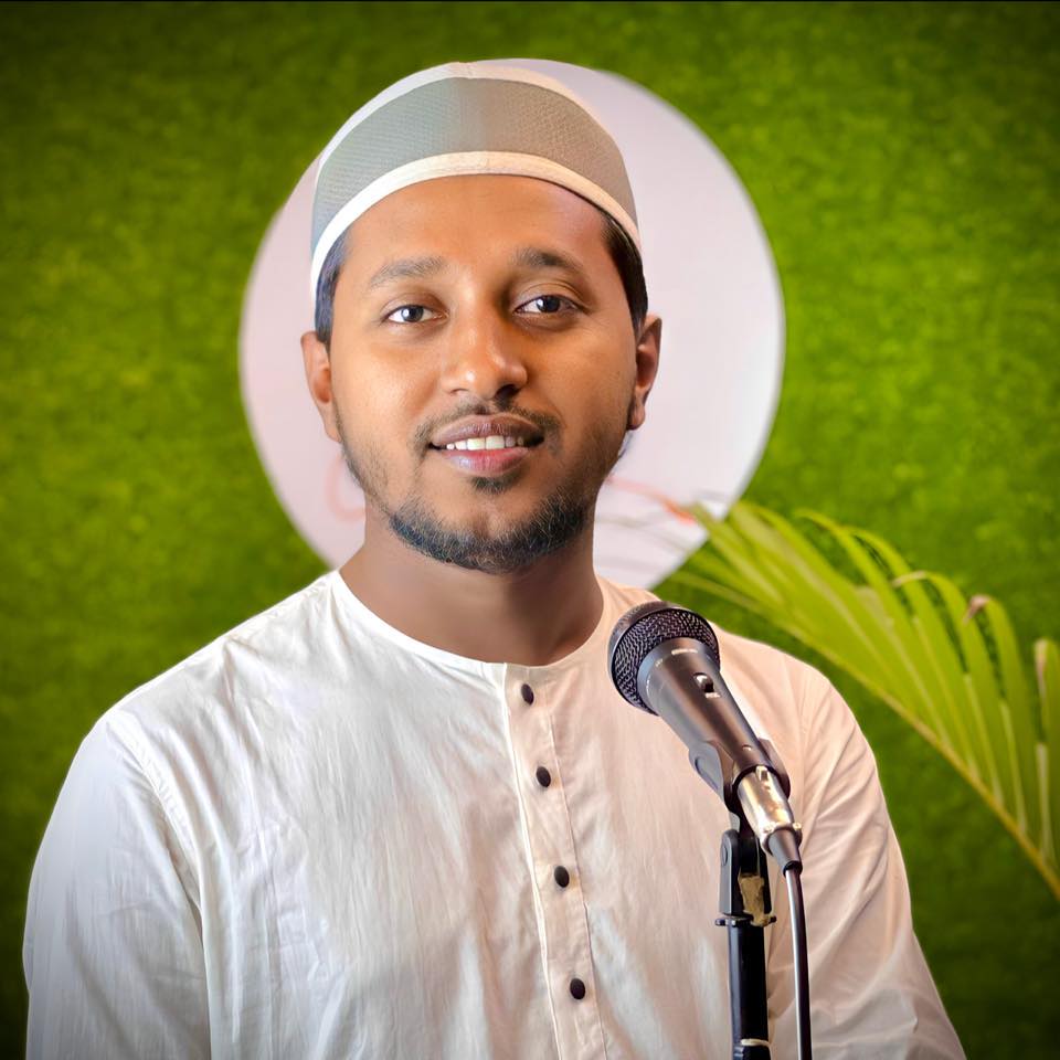 Kazi Maskur Alahi