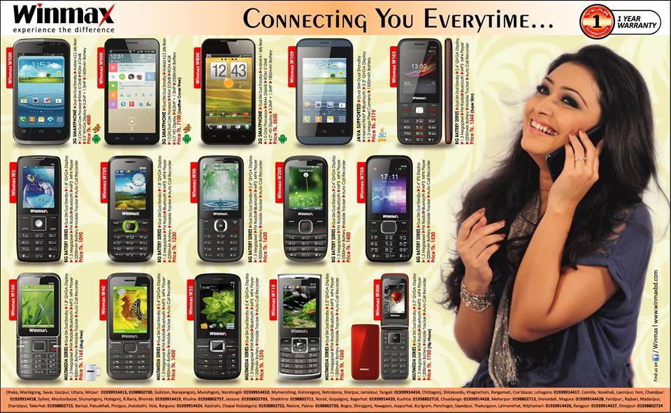 Winmax Mobile Bangladesh | Unaizah