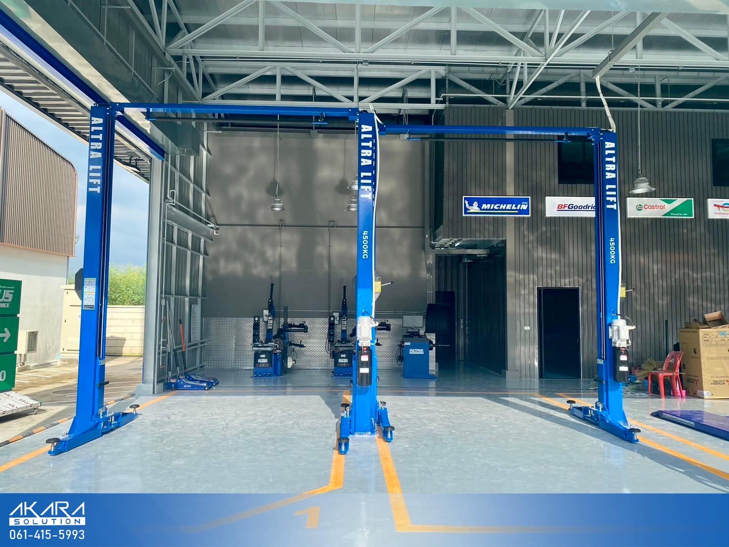 ☑️ #ลิฟท์ยกรถคานบน ALTRA LIFT รุ่น 245LD ☑️ ขนาด 4.5 ตัน - ระบบปลดล็อค ...