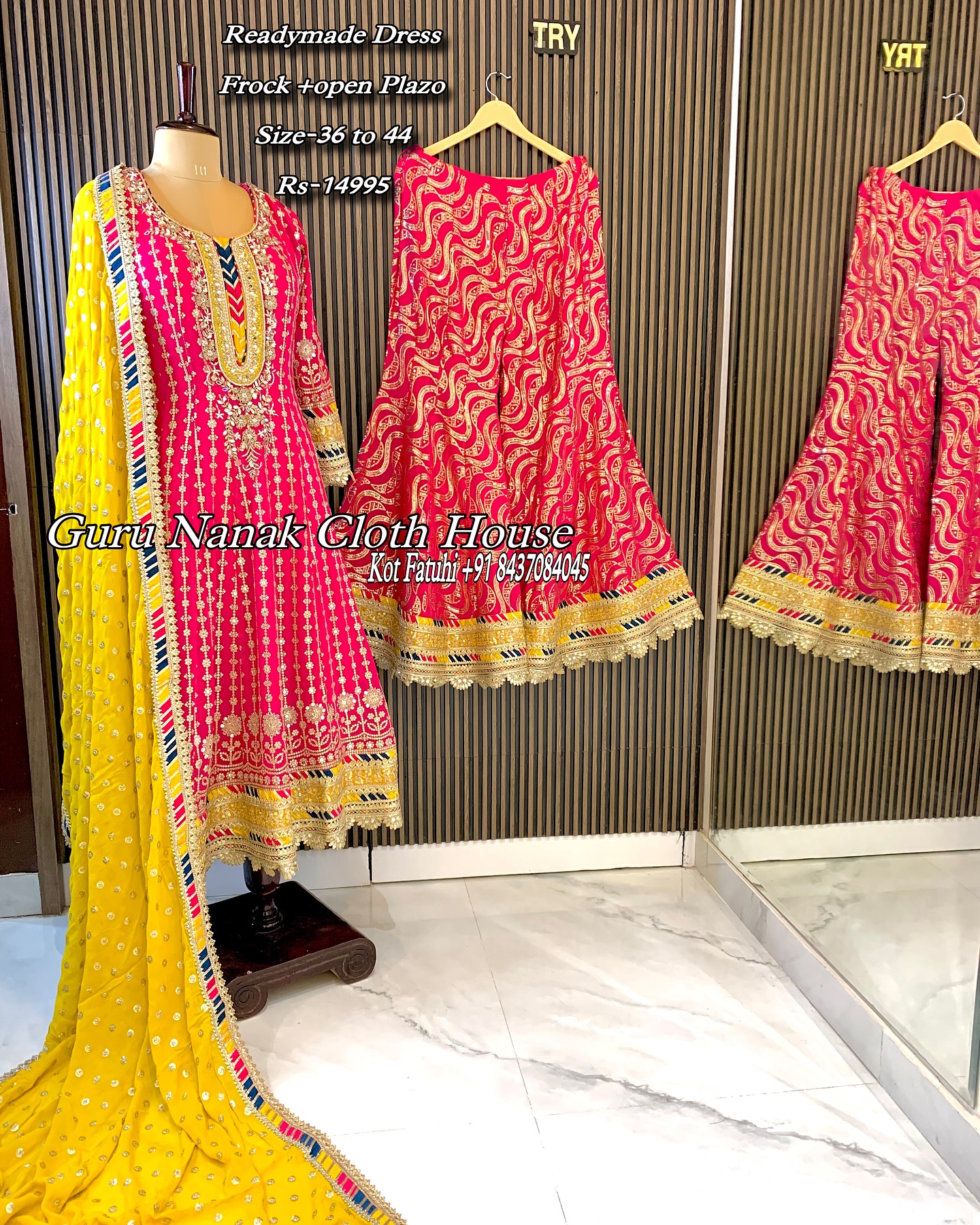open lace back dress YELLOW & MAROON INDIAN DESIGNER PARTY WEAR CIRCULAR STYLE READYMADE DR