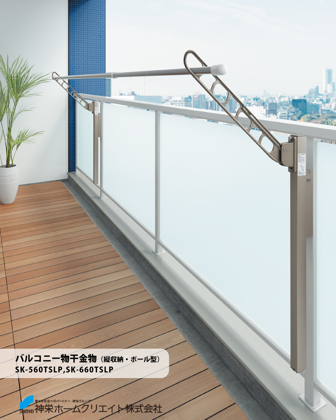 圧倒的な使いやすさ！角度と高さを3段階調整できます！ ／ 使いやすさ