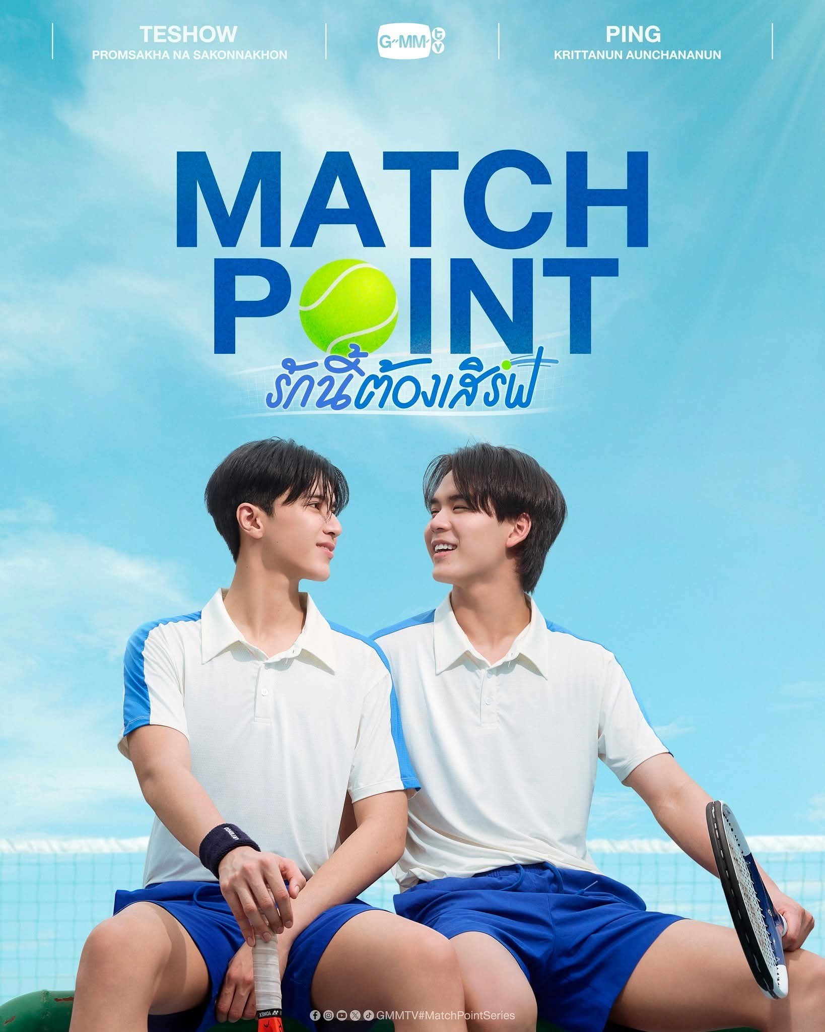 meen-and-ping-philippines-fc-manila