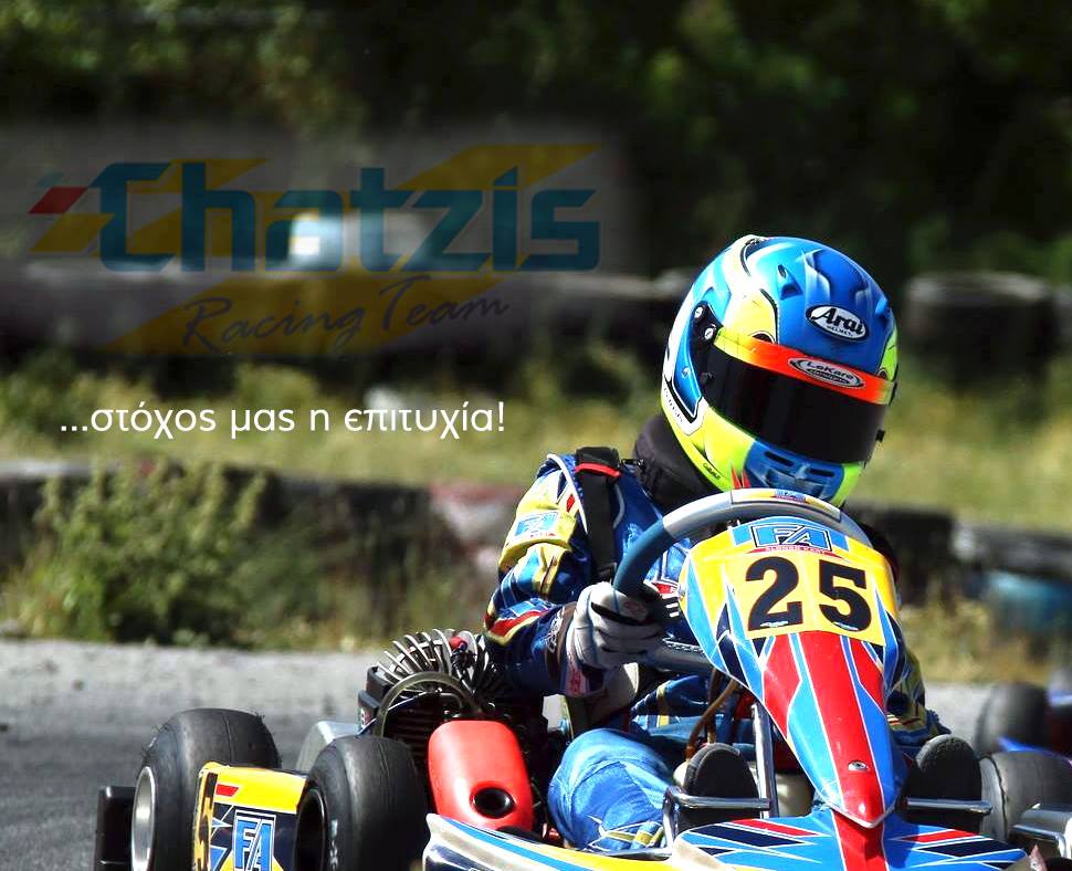 Chatzis Racing Team - Karting Academy