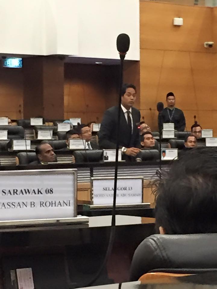 Mohamed Khairul... - Mohamed Khairul Azman Bin Abdul Azeez