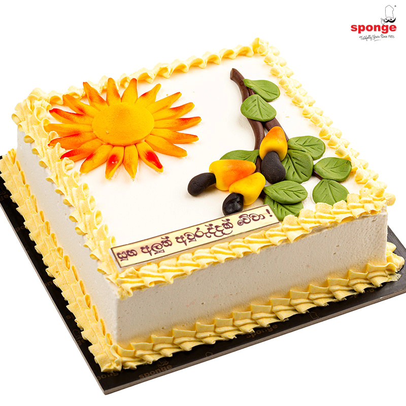 Sponge - Avurudu Themed Ribbon Cake (600g) Rs. 3,800/-...