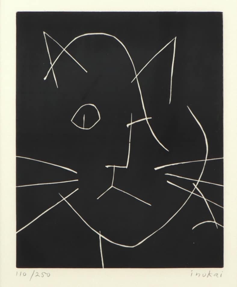 A black cat for your luck on the 13th😻 🖼 Black cat in pine tree