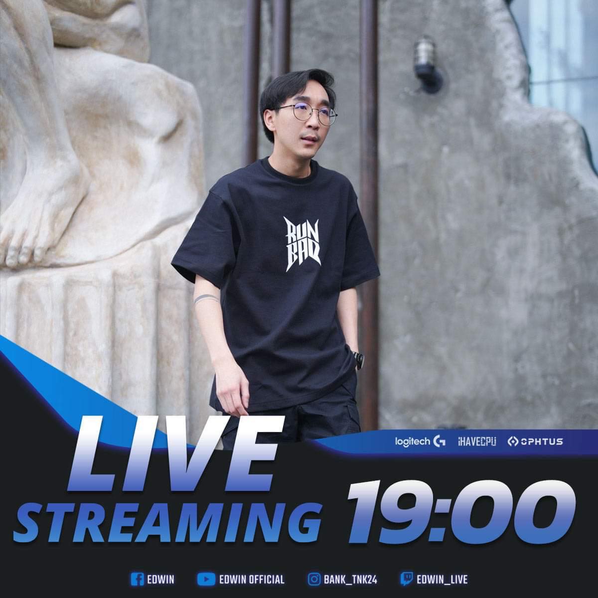 Edwin - โหนราวกับแบงค์ ---------------------------------------- Twitch ...