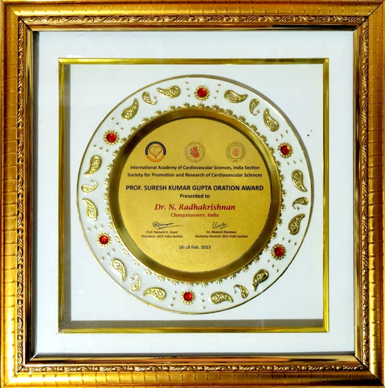 N Radhakrishnan | Kottayam