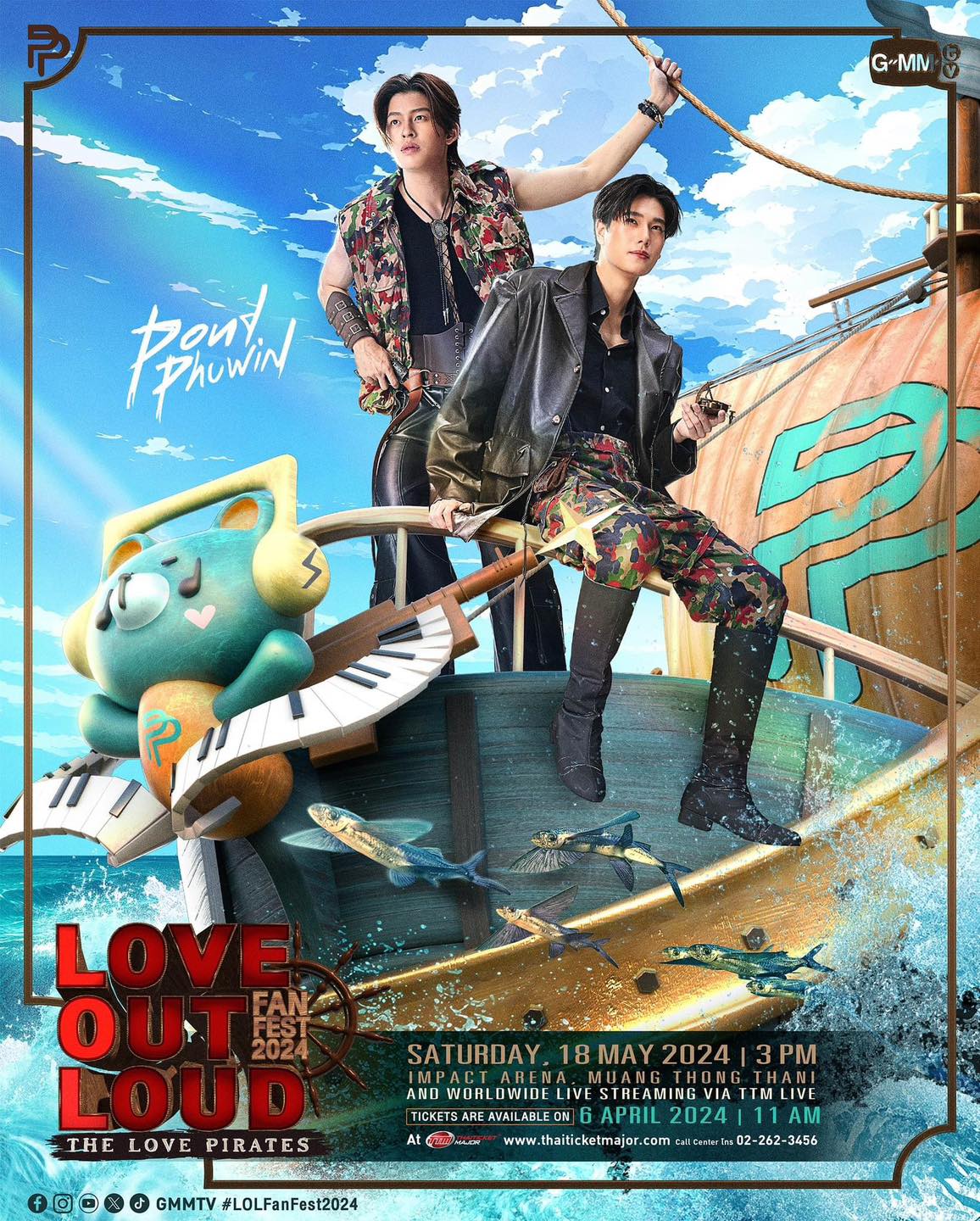Happiness awaits everyone in the DVD BOXSET: LOVE OUT LOUD FAN