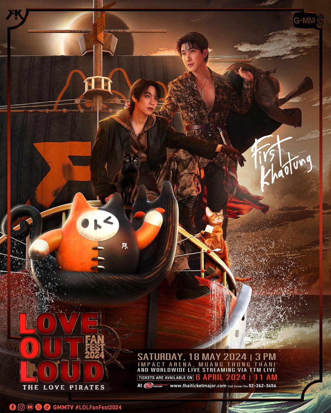 Happiness awaits everyone in the DVD BOXSET: LOVE OUT LOUD FAN