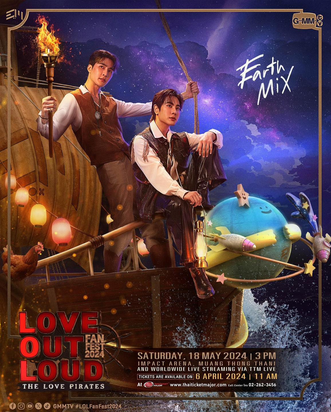 Happiness awaits everyone in the DVD BOXSET: LOVE OUT LOUD FAN