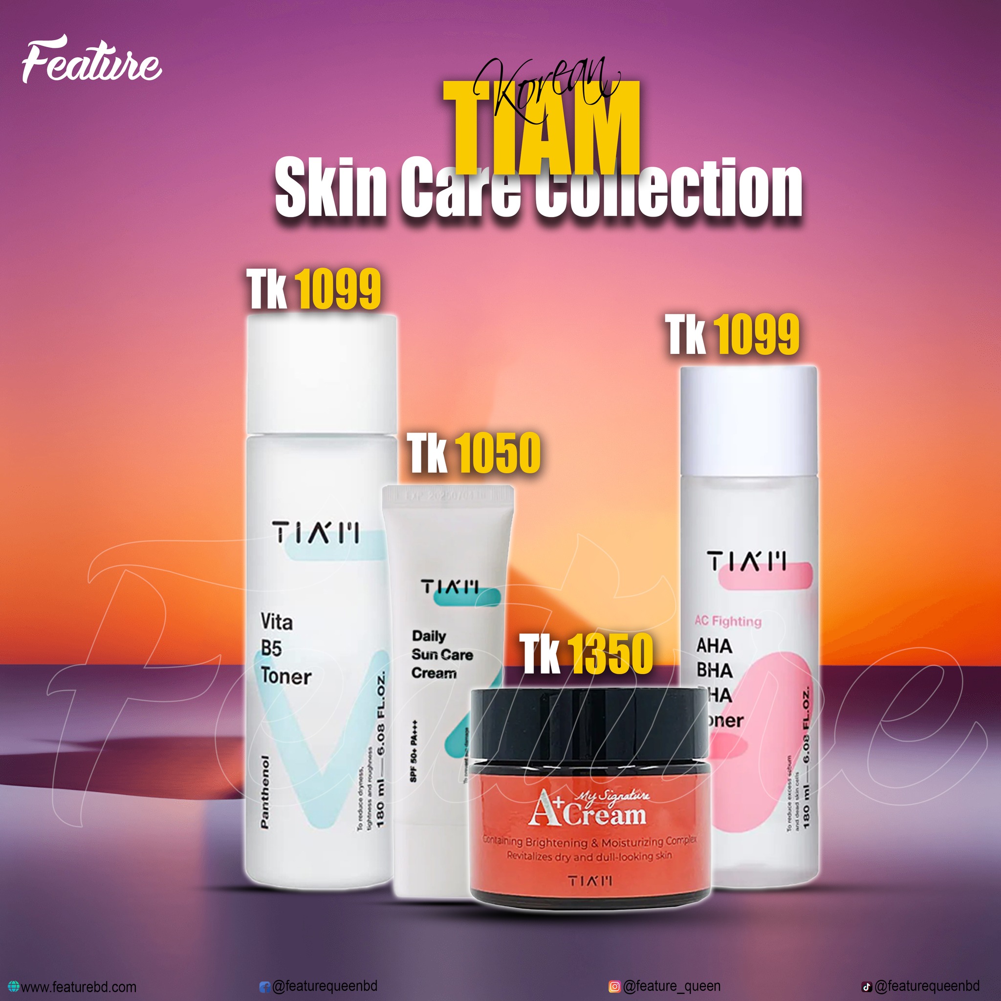 Feature - TIAM Skin Care Collection ⏬️ Tiam my signature A+ cream ...