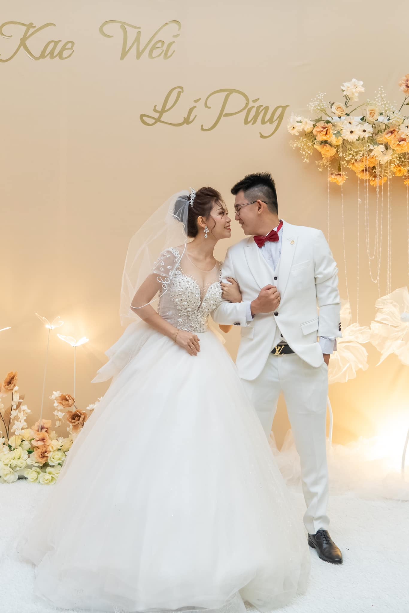 Li Ping How