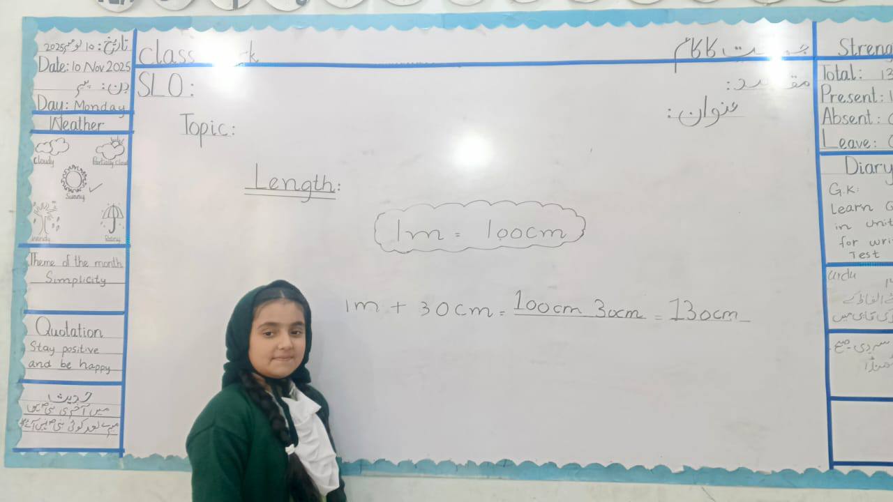 Smart School System | Class:2 Subject: Math Topic: Length | Facebook