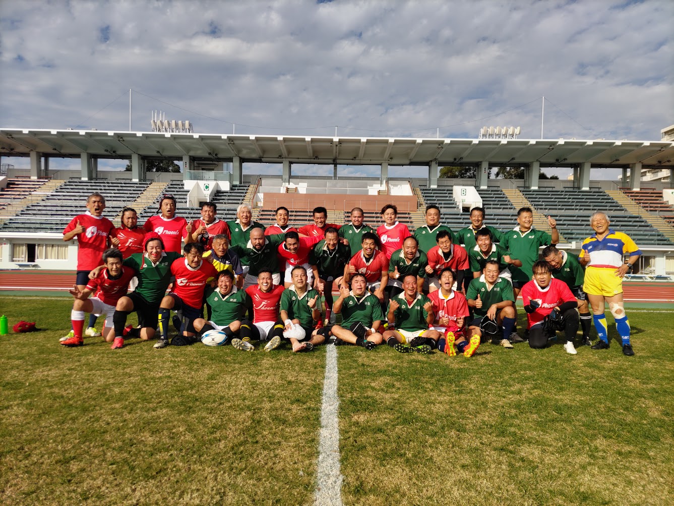 Phoenix Rugby Club