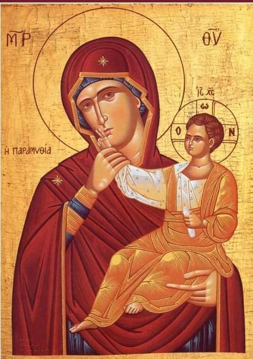 Burcea Mariana - partid ADER Tara Galilor