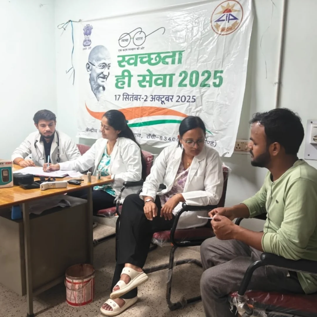 Central Institute... - Central Institute of Psychiatry Ranchi