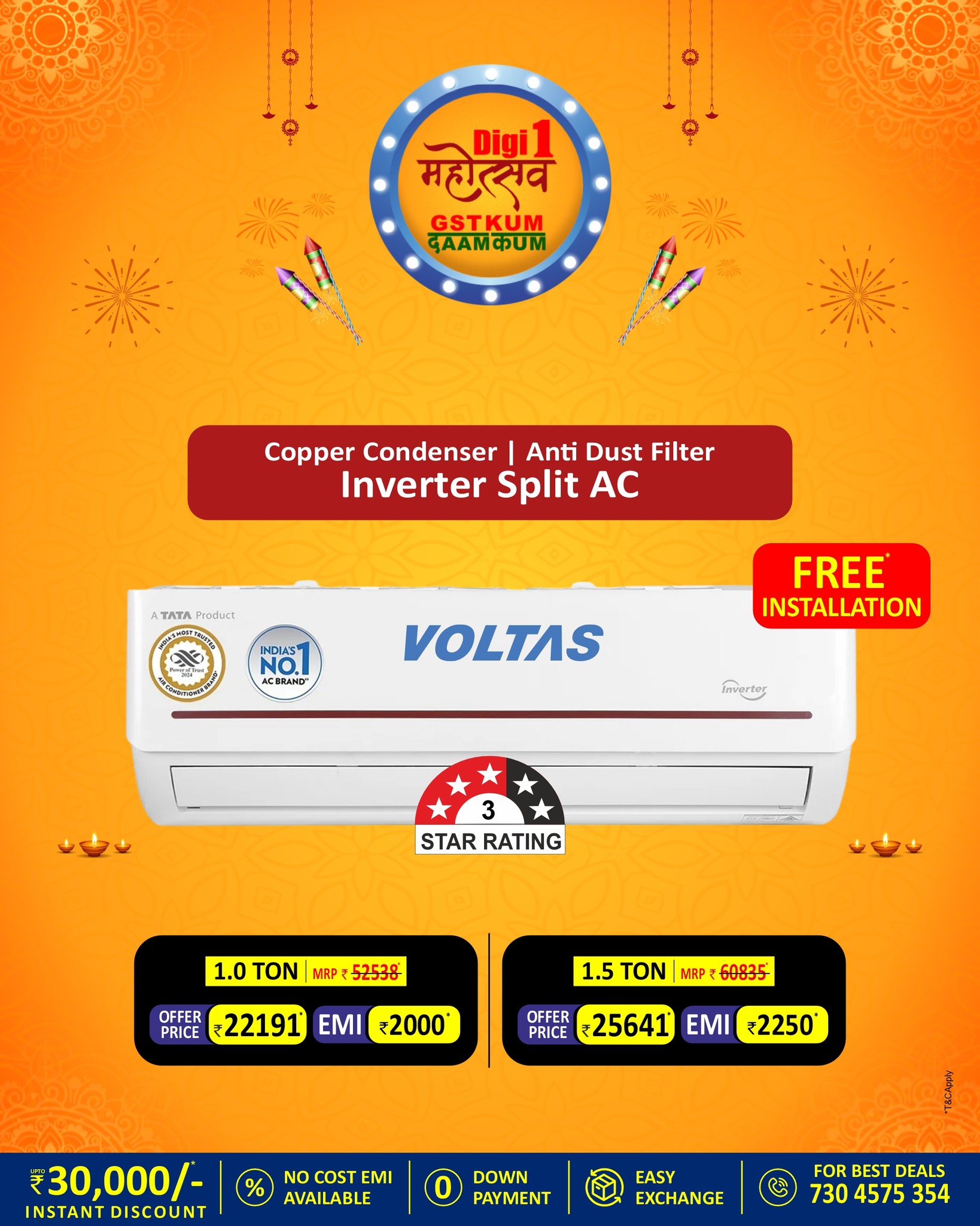 Digi1 Aapka Electronics Store - Vivo V15 Shop at #Digi1 with Triple ...