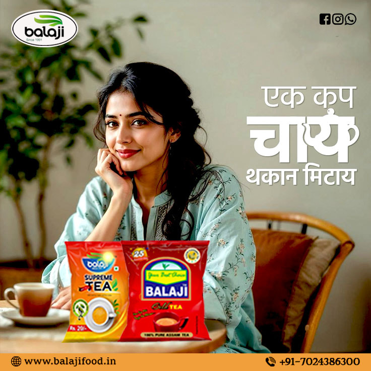 Balaji Tea