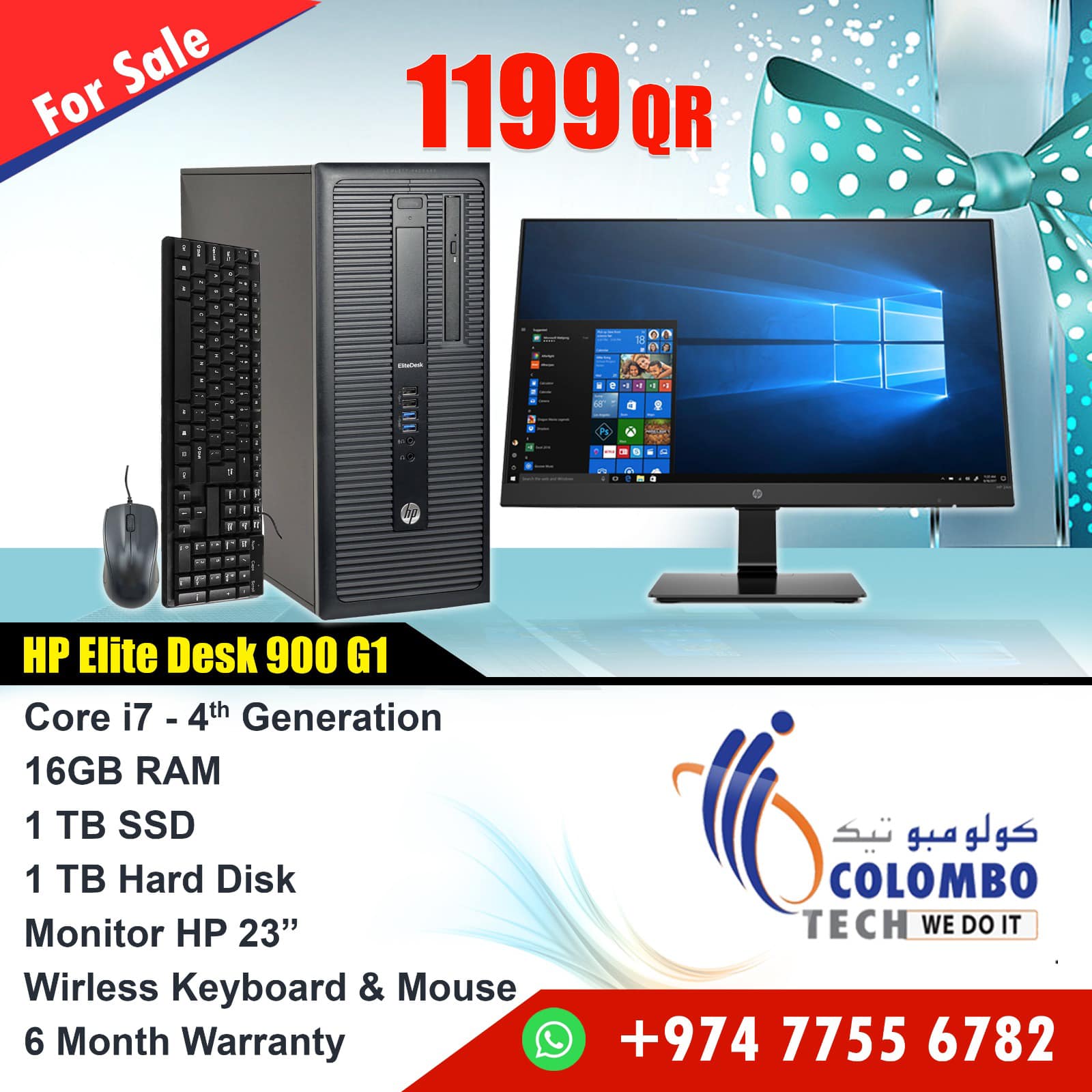Colombo Tech | Al Rayyan