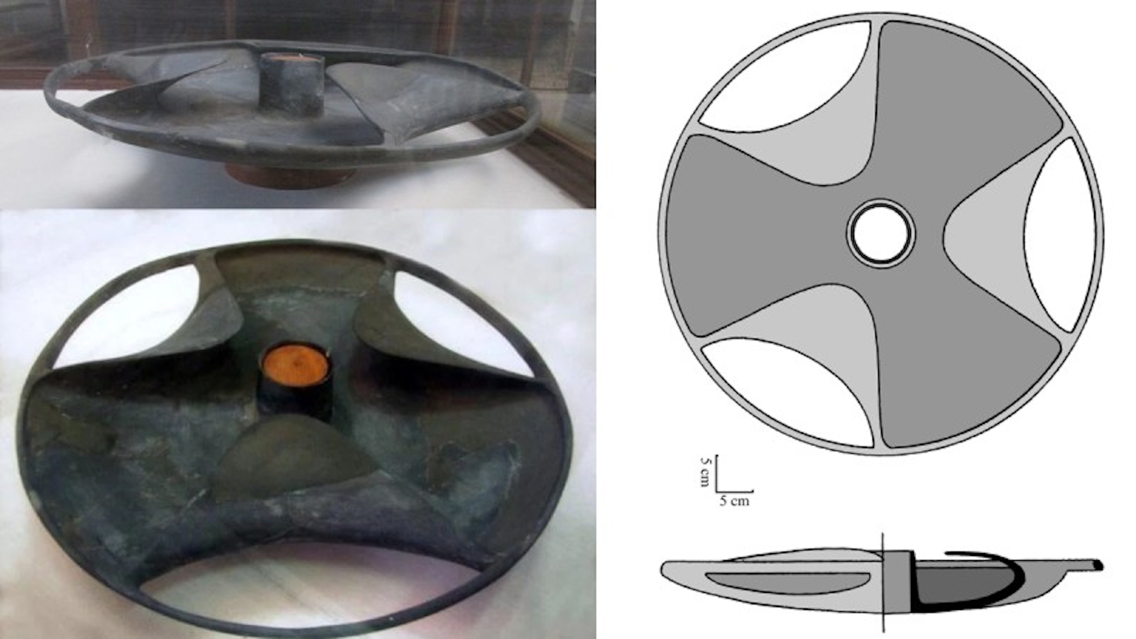 Réplique Du Disque Tri-Lobé De Sabu - Art égyptien Ancien Avec Support - Taille Grande