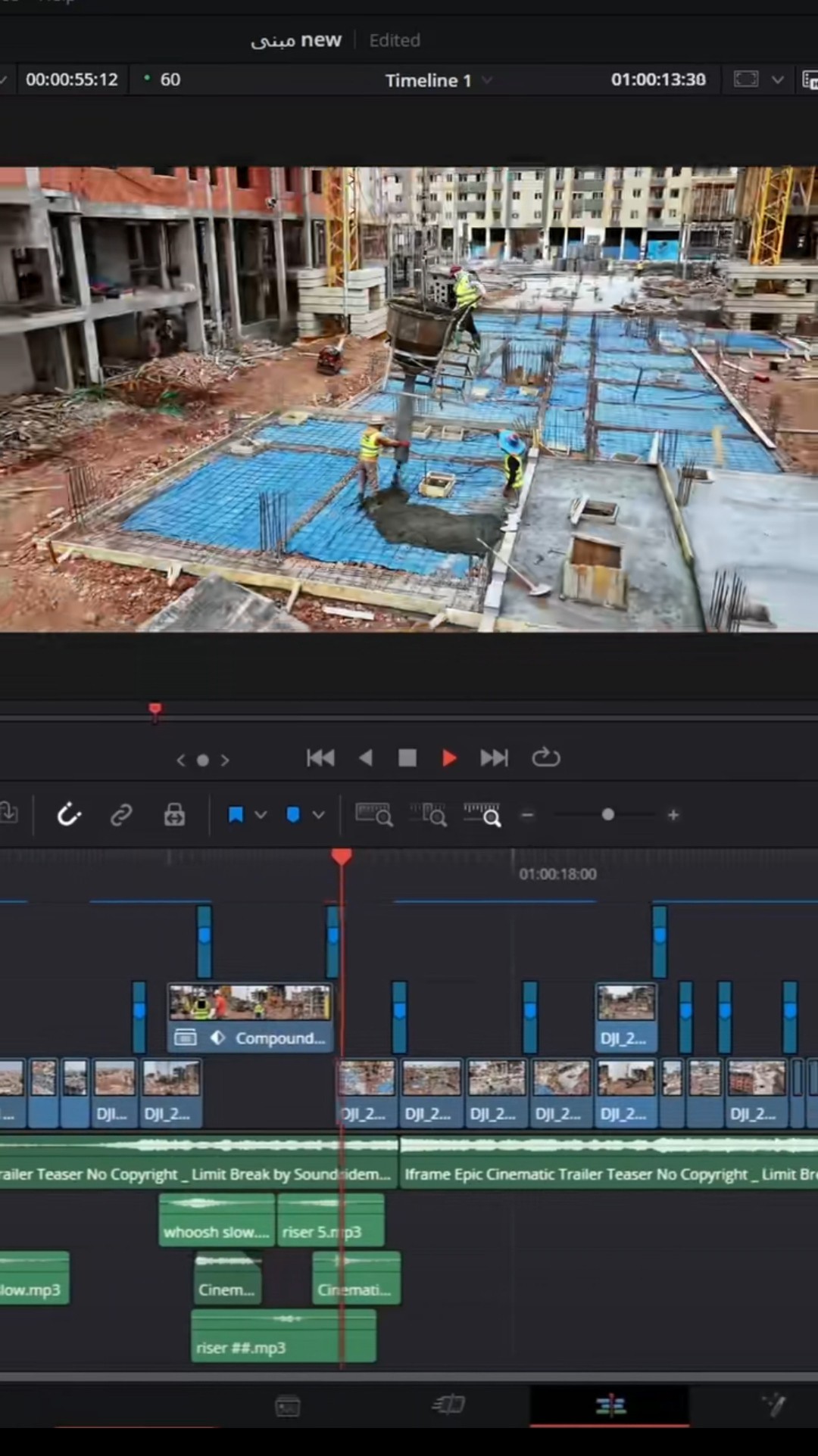 Video editing in egypt | السلام عليكم | Facebook
