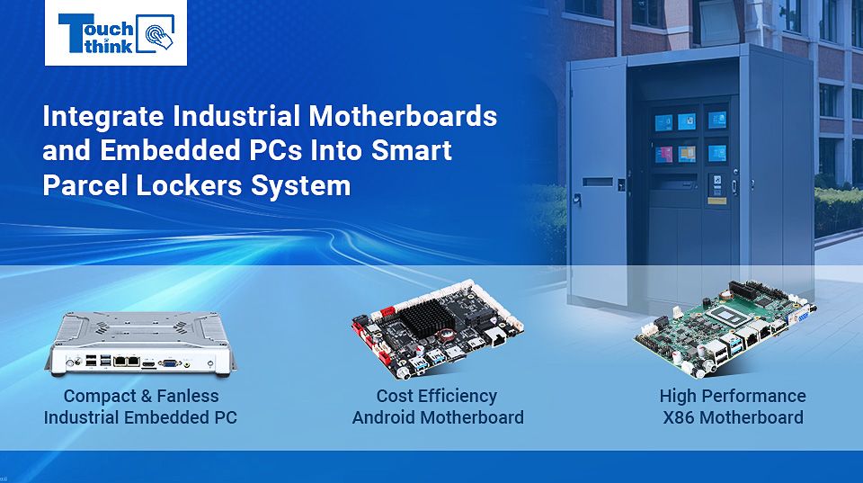 Shenzhen - Industrial motherboards and embedded PCs play crucial roles ...