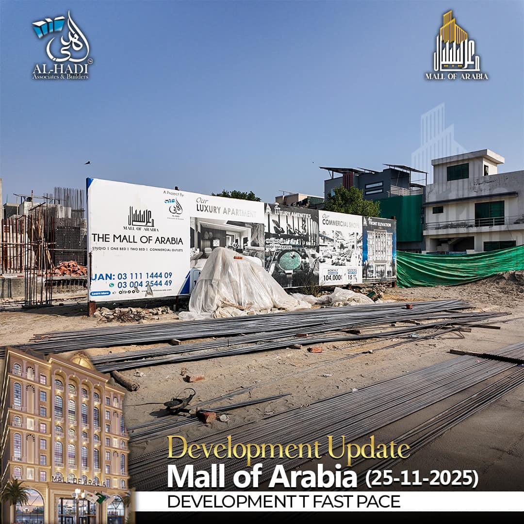 X2 - Mall of Arabia – Development Update Steel work for the First Floor ...