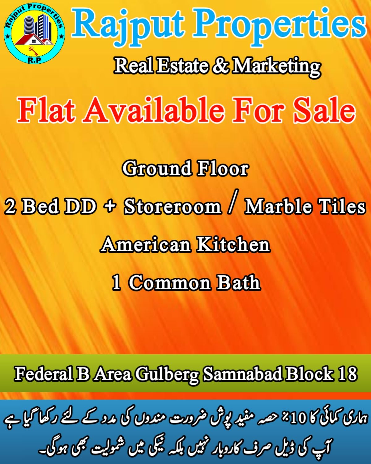 Rajput Properties | Karachi