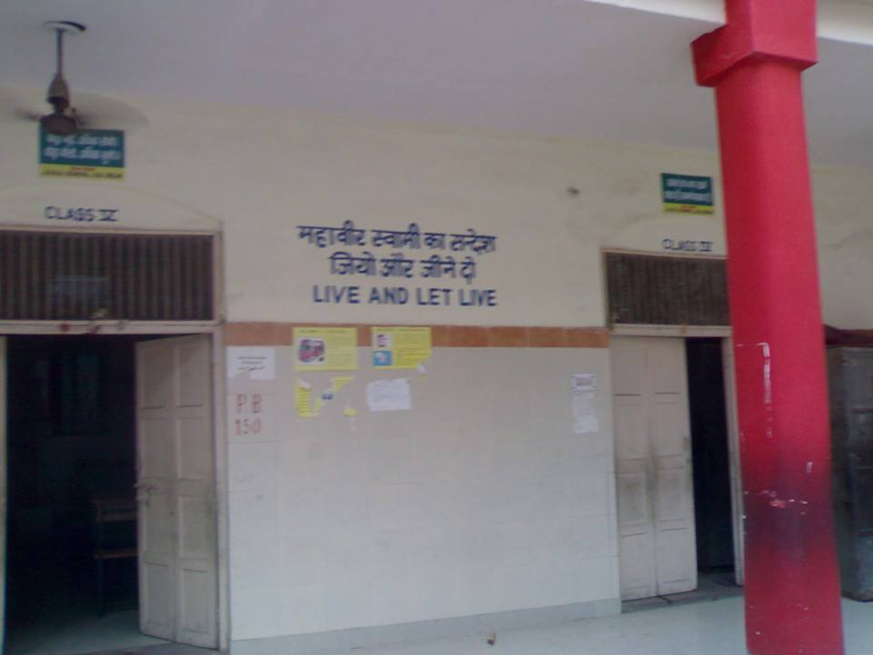 Jain Samno Pasak Sr. Sec. School | Delhi