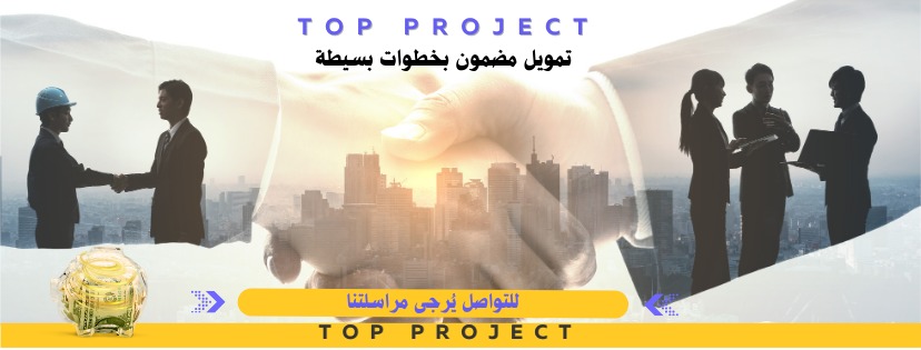 Topp Projects - Topp Projects added a new photo.