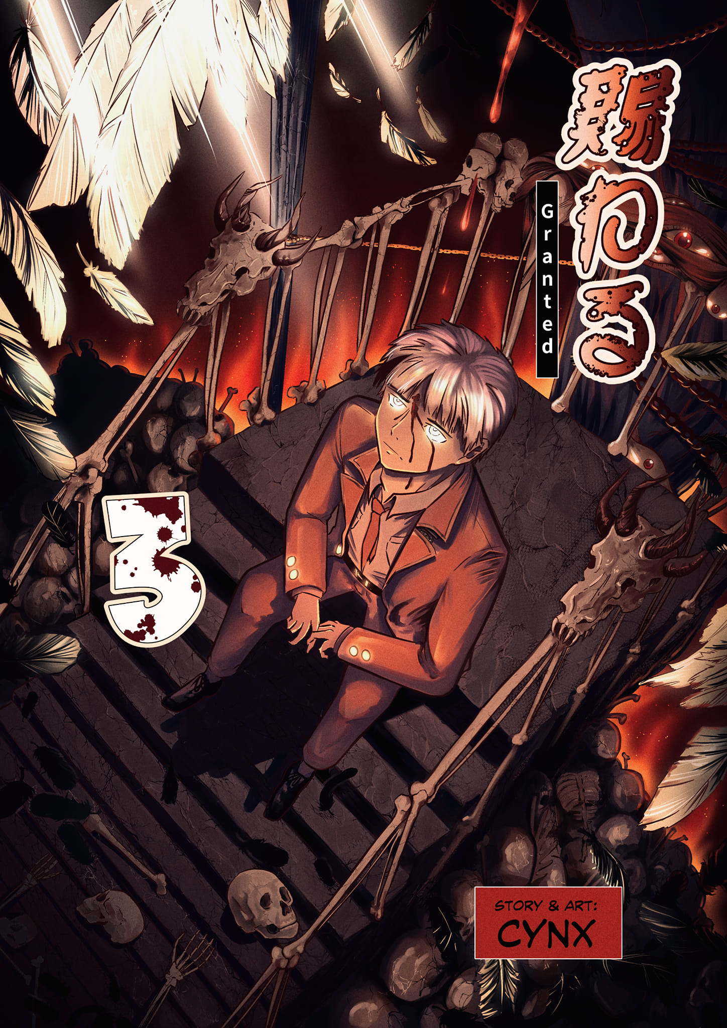 Cynx Manga